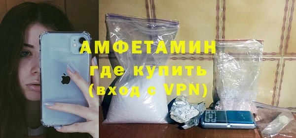 бутират Кукмор