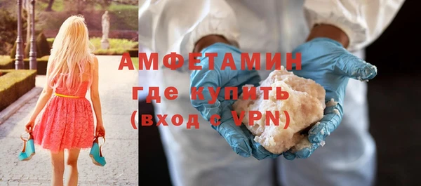 mdma Наволоки