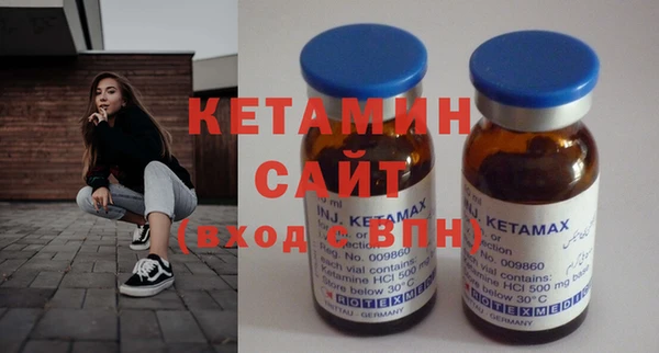 соль ск Кулебаки