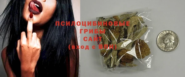 не бодяженный Навашино