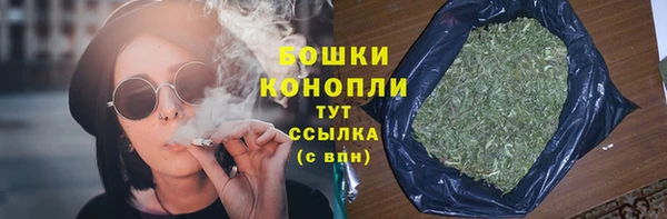 МДМА Надым