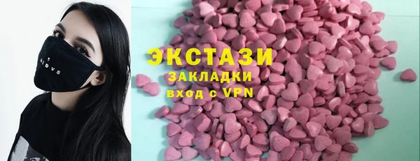 не бодяженный Навашино