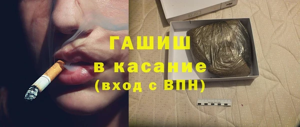 COCAINE Баксан