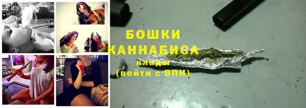 стаф Нязепетровск