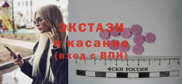 mdma Наволоки