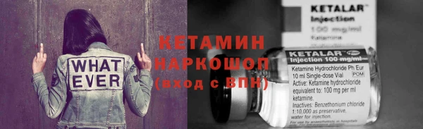 mdma Наволоки