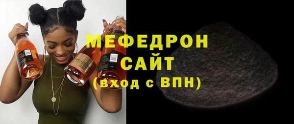 не бодяженный Навашино