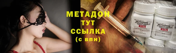 не бодяженный Навашино