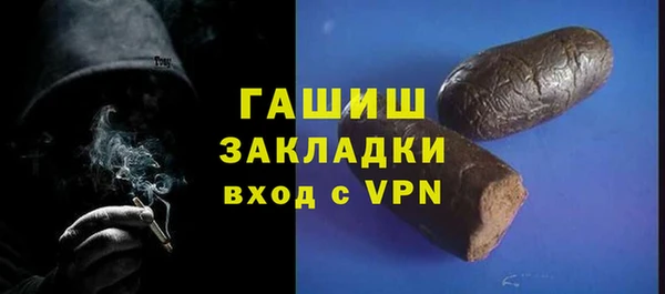 mdma Наволоки