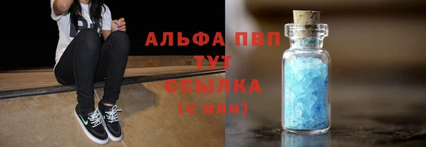 mdma Наволоки