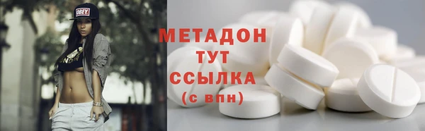 не бодяженный Навашино