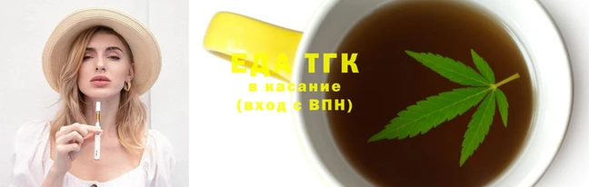 соль ск Ханты-Мансийск