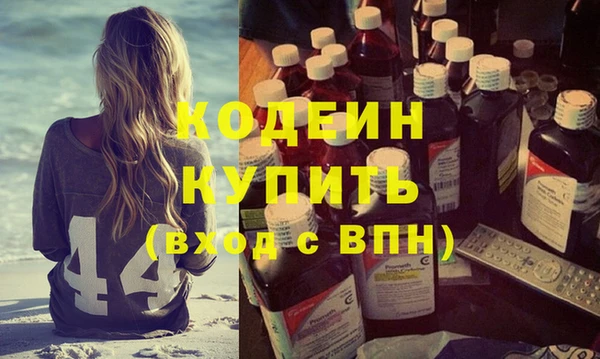 не бодяженный Навашино