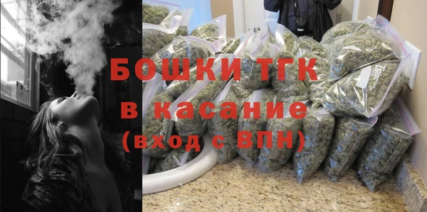 бутират Кукмор