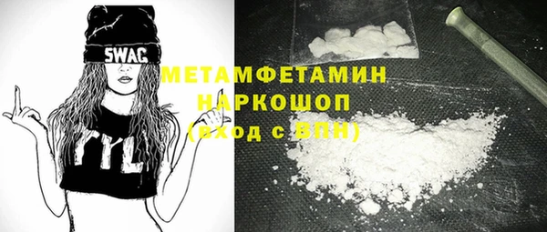не бодяженный Навашино