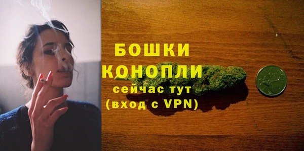 метамфетамин Нягань
