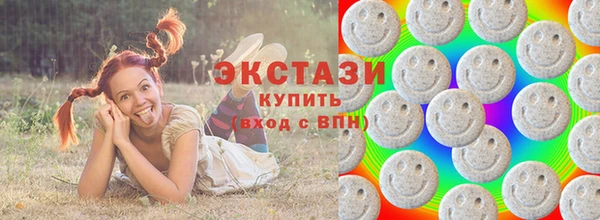 не бодяженный Навашино