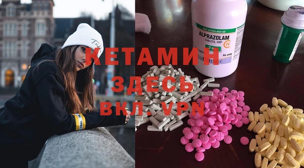 mdma Наволоки