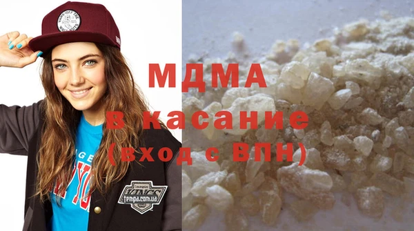 бутират Кукмор