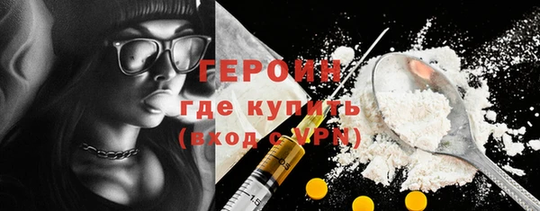 не бодяженный Навашино