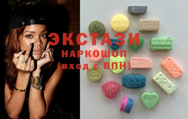 мескалин Карпинск