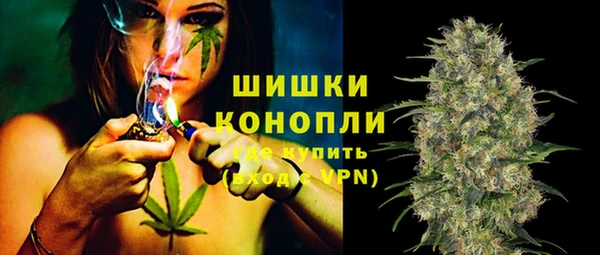 кокаин Куйбышев