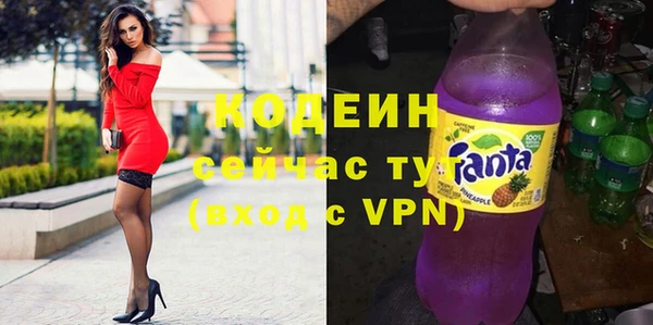 МДМА Надым