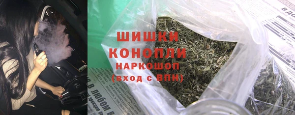 кокаин Куйбышев