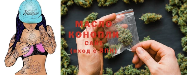 mdma Наволоки
