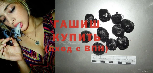 mdma Наволоки