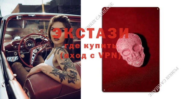мяу мяу мука Карталы