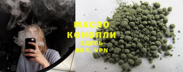 шишки Касимов
