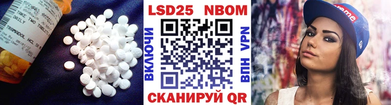 LSD-25 экстази кислота дарнет шоп Далматово